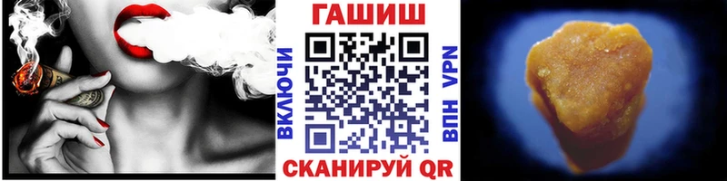 купить наркотик  Владивосток  OMG ССЫЛКА  ГАШИШ Ice-O-Lator 