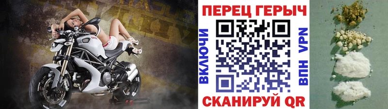 ГЕРОИН VHQ  Владивосток 