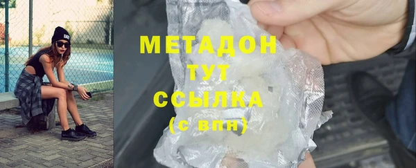 винт Алзамай