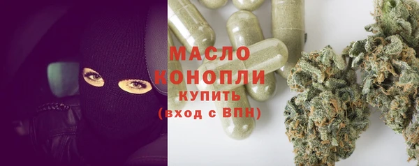 COCAINE Алексин