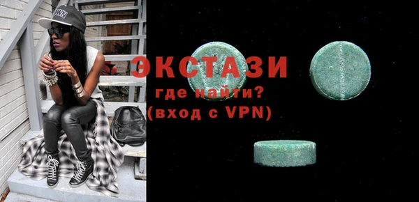 круглые Алексеевка