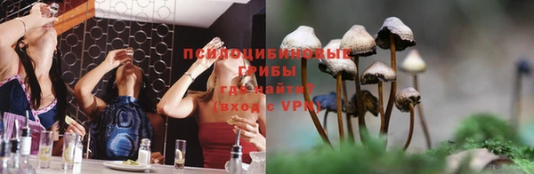 COCAINE Алексин