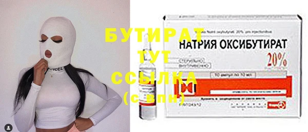 круглые Алексеевка
