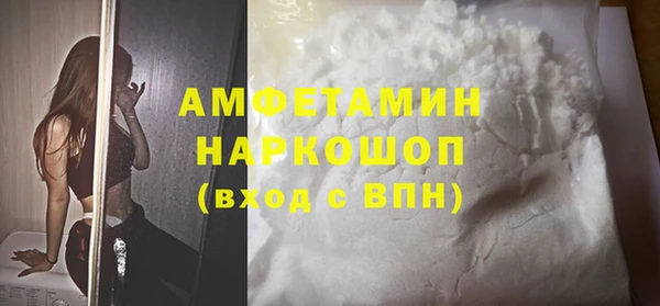 COCAINE Алексин