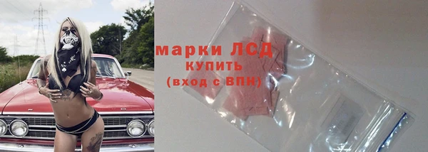 круглые Алексеевка