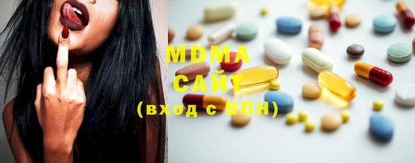 круглые Алексеевка