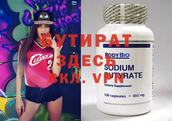 круглые Алексеевка