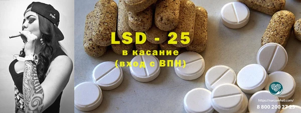 круглые Алексеевка
