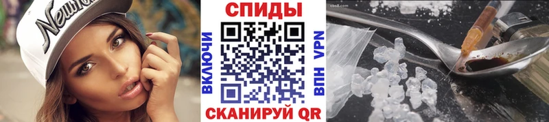 купить наркотик  Владивосток  МЕТАМФЕТАМИН пудра 